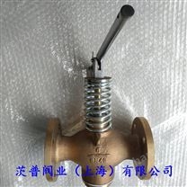 自閉式放泄閥
