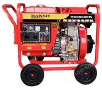 250A自發(fā)電焊機(jī)