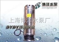 廠家QYF不銹鋼潛水泵