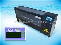 JGJ-1硅酮膠相容性試驗箱觸摸系統(tǒng)