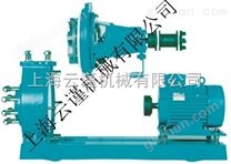 德國威內(nèi)特wernert磁力驅(qū)動泵上海營銷部