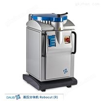 DAUB 液壓面團分割機