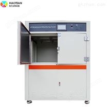紫外線老化試驗箱讓您的產品無懼光照考驗