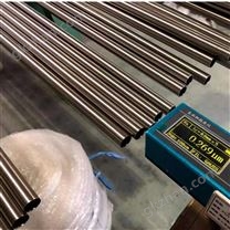 镍基合金无缝管