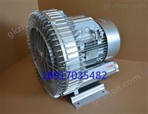 污水處理高壓鼓風機/環(huán)保設(shè)備高壓風機