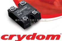 Crydom繼電器