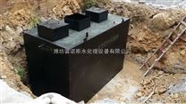 烏海市地埋式一體化污水處理設備設備型號與污水處理量